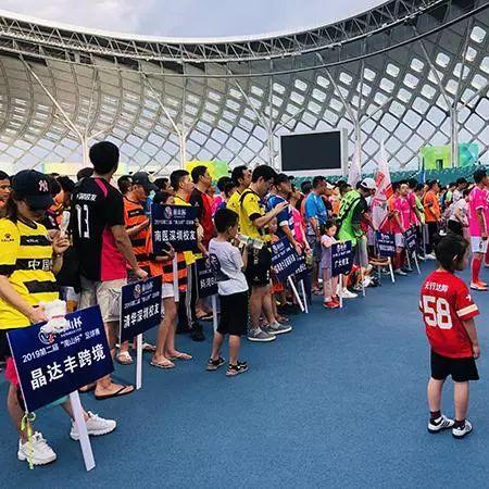 深圳最新演唱会，音乐盛宴的璀璨绽放