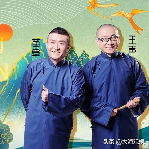 西安最新青曲社相声——传统与现代的完美融合