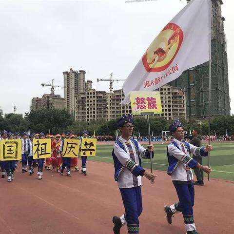 成都体育中心最新消息，城市运动新篇章的开启