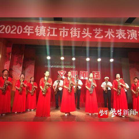 2020最新晚会门票，一场视听盛宴的入场券