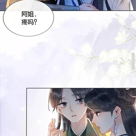 快看漫画最新章节，带你领略不一样的漫画世界