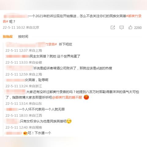 吴亦凡最新演出，璀璨舞台上的光芒再现