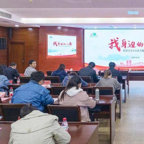 常州最新演唱会，音乐盛宴的璀璨绽放