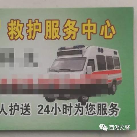 讷河至哈尔滨火车之旅，最新路线与体验