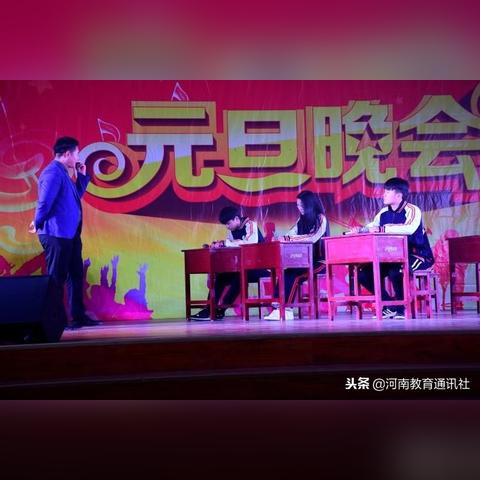 最新驻马店演唱会，音乐与城市的共鸣