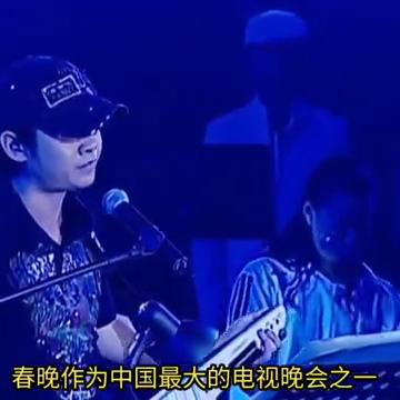 刀郎最新演唱会2020，音乐盛宴的璀璨绽放