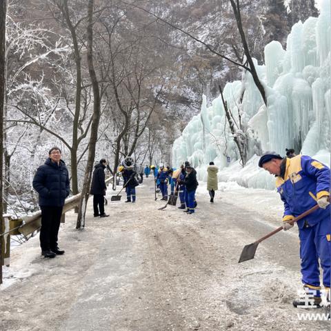 太白山滑雪场最新名单及全面解析