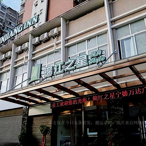 全球酒店排名新动态，探索最新全球酒店排名