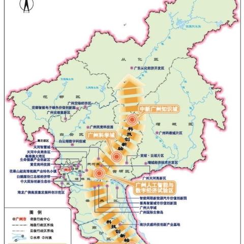 最新广州区域划分详解