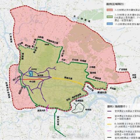 最新广州区域划分详解