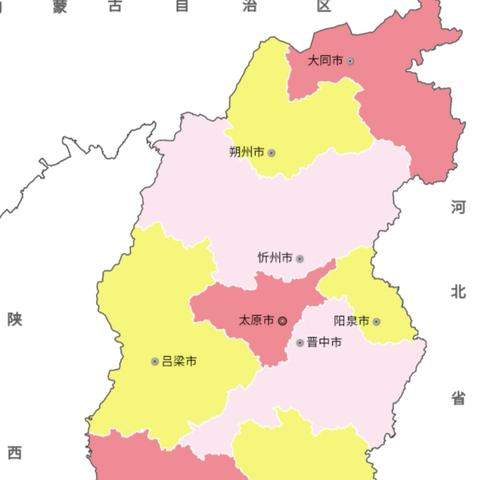 全国最新行政划分解析