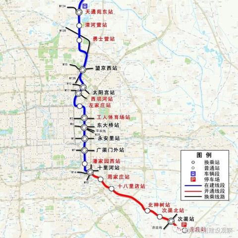 北京地铁17号线最新进展与未来展望