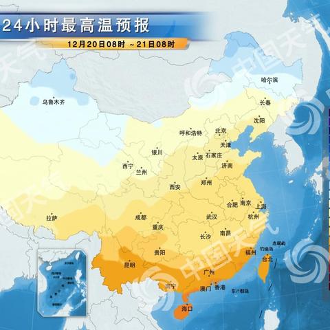 澳门最新天气动态