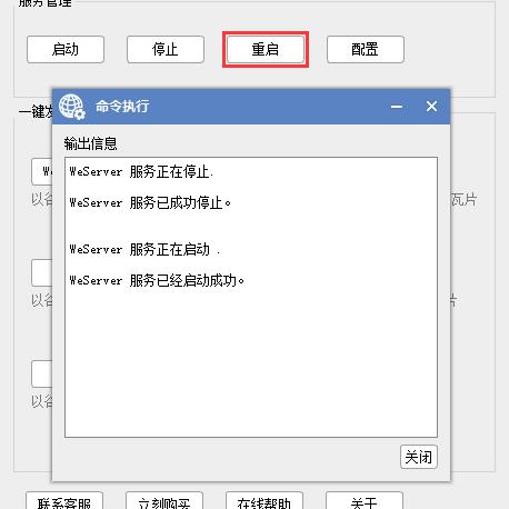 谷歌最新高清卫星地图，探索地球的无限魅力